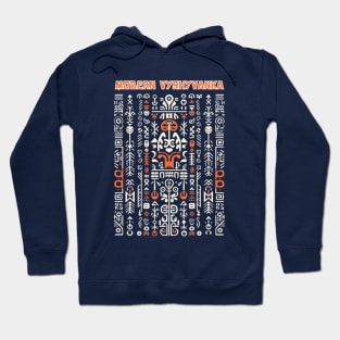 Ukrainian Modern Embroidery with Elements of Ancient  Runes Hoodie